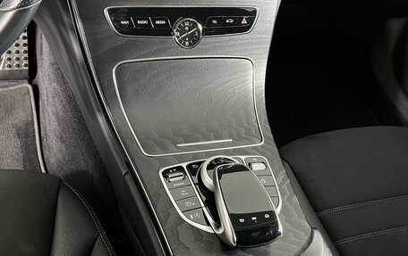 Mercedes-Benz C-Класс, 2020 год, 2 999 000 рублей, 25 фотография