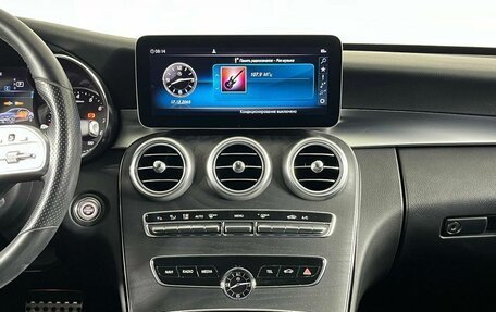 Mercedes-Benz C-Класс, 2020 год, 2 999 000 рублей, 26 фотография