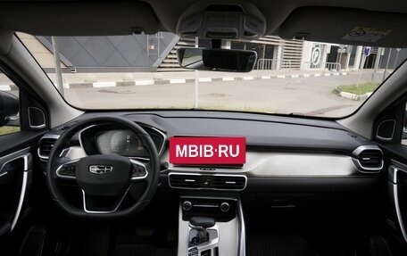 Geely Coolray I, 2023 год, 1 699 000 рублей, 7 фотография