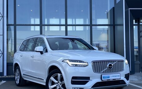 Volvo XC90 II рестайлинг, 2017 год, 2 599 000 рублей, 3 фотография