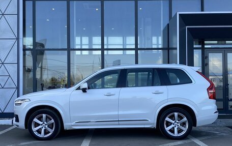 Volvo XC90 II рестайлинг, 2017 год, 2 599 000 рублей, 8 фотография