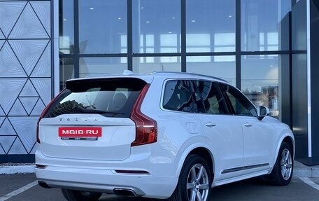 Volvo XC90 II рестайлинг, 2017 год, 2 599 000 рублей, 5 фотография