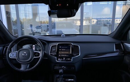 Volvo XC90 II рестайлинг, 2017 год, 2 599 000 рублей, 13 фотография