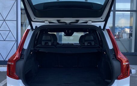 Volvo XC90 II рестайлинг, 2017 год, 2 599 000 рублей, 10 фотография