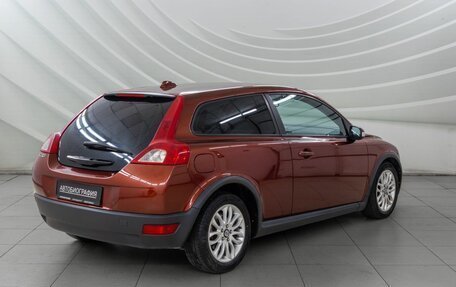 Volvo C30 I рестайлинг, 2007 год, 588 000 рублей, 7 фотография