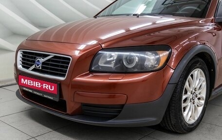 Volvo C30 I рестайлинг, 2007 год, 588 000 рублей, 10 фотография