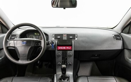Volvo C30 I рестайлинг, 2007 год, 588 000 рублей, 13 фотография