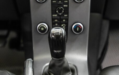 Volvo C30 I рестайлинг, 2007 год, 588 000 рублей, 23 фотография