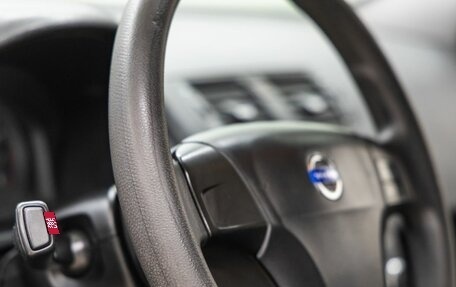 Volvo C30 I рестайлинг, 2007 год, 588 000 рублей, 24 фотография