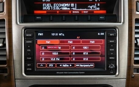 Mitsubishi Pajero IV, 2011 год, 2 390 000 рублей, 20 фотография