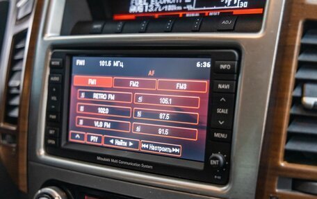 Mitsubishi Pajero IV, 2011 год, 2 390 000 рублей, 32 фотография
