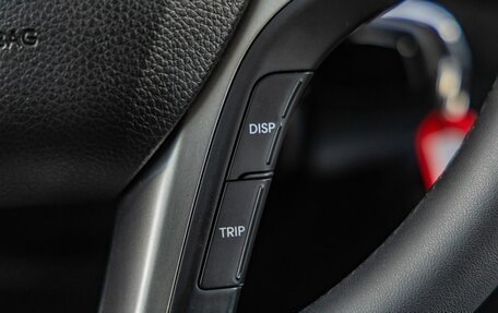 Hyundai i40 I рестайлинг, 2014 год, 1 298 000 рублей, 19 фотография