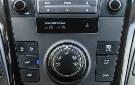 Hyundai i40 I рестайлинг, 2014 год, 1 298 000 рублей, 22 фотография