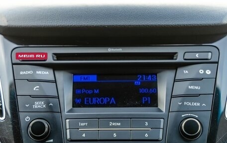 Hyundai i40 I рестайлинг, 2014 год, 1 298 000 рублей, 21 фотография