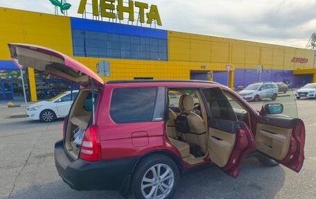 Subaru Forester, 2003 год, 900 000 рублей, 19 фотография