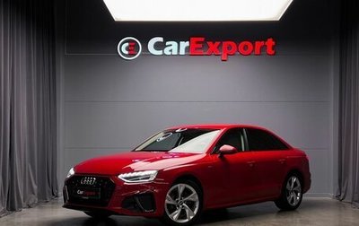 Audi A4, 2021 год, 3 390 000 рублей, 1 фотография