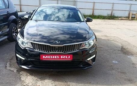 KIA Optima IV, 2019 год, 1 300 000 рублей, 5 фотография