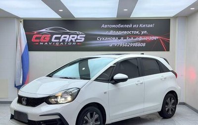 Honda Fit, 2022 год, 1 400 000 рублей, 1 фотография