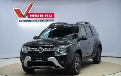 Renault Duster I рестайлинг, 2021 год, 1 450 000 рублей, 1 фотография