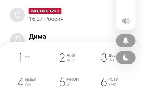 KIA Optima IV, 2019 год, 1 300 000 рублей, 30 фотография
