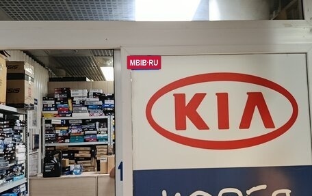 KIA Optima IV, 2019 год, 1 300 000 рублей, 27 фотография