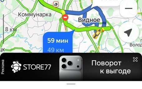 KIA Optima IV, 2019 год, 1 300 000 рублей, 32 фотография