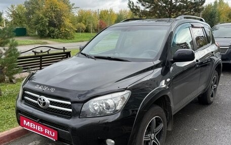 Toyota RAV4, 2007 год, 1 100 000 рублей, 2 фотография