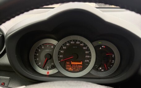 Toyota RAV4, 2007 год, 1 100 000 рублей, 8 фотография