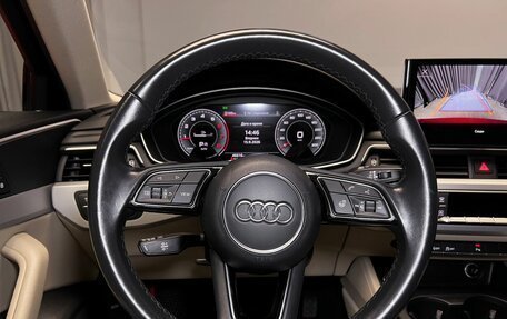 Audi A4, 2021 год, 3 390 000 рублей, 13 фотография