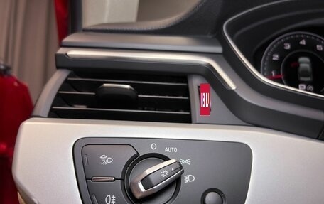 Audi A4, 2021 год, 3 390 000 рублей, 11 фотография