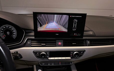 Audi A4, 2021 год, 3 390 000 рублей, 18 фотография