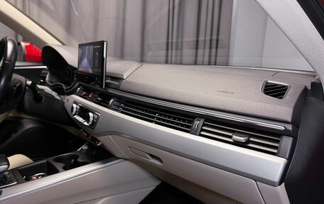 Audi A4, 2021 год, 3 390 000 рублей, 30 фотография