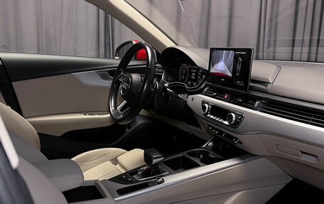 Audi A4, 2021 год, 3 390 000 рублей, 33 фотография