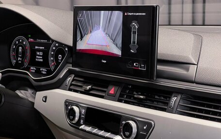 Audi A4, 2021 год, 3 390 000 рублей, 37 фотография