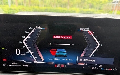 BMW 3 серия, 2023 год, 3 675 275 рублей, 12 фотография