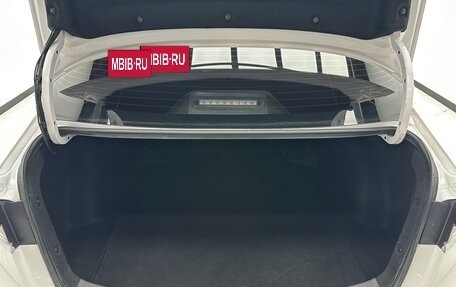 Toyota Corolla, 2023 год, 1 550 000 рублей, 18 фотография