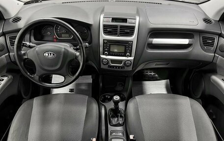 KIA Sportage II, 2010 год, 995 000 рублей, 10 фотография