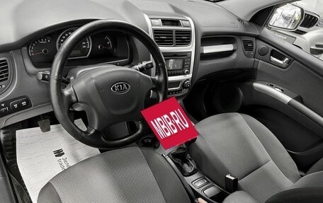 KIA Sportage II, 2010 год, 995 000 рублей, 8 фотография