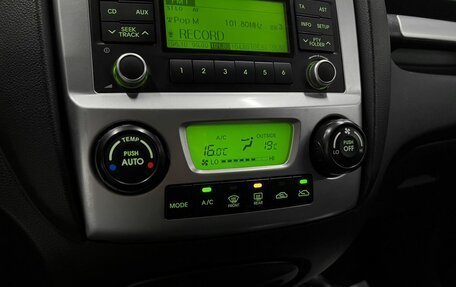 KIA Sportage II, 2010 год, 995 000 рублей, 15 фотография