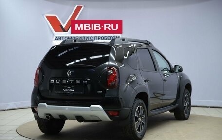 Renault Duster I рестайлинг, 2021 год, 1 450 000 рублей, 5 фотография