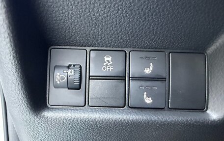 Honda Fit, 2022 год, 1 400 000 рублей, 19 фотография