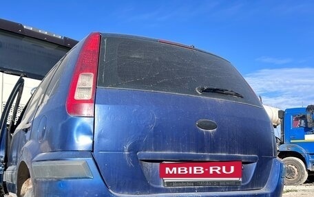 Ford Fusion I, 2008 год, 100 000 рублей, 3 фотография