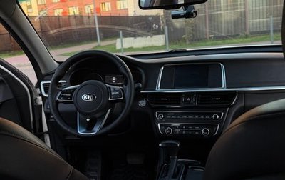 KIA Optima IV, 2019 год, 1 650 000 рублей, 1 фотография