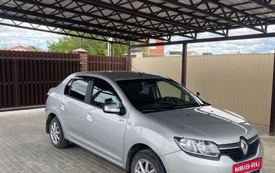 Renault Logan II, 2016 год, 719 000 рублей, 1 фотография