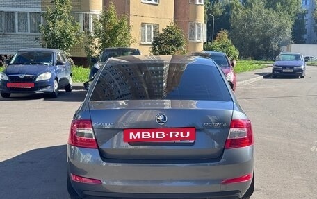 Skoda Octavia, 2014 год, 1 450 000 рублей, 5 фотография