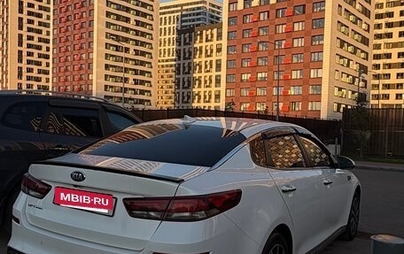 KIA Optima IV, 2019 год, 1 650 000 рублей, 12 фотография