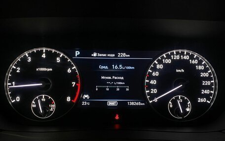 Genesis G90 I рестайлинг, 2017 год, 1 850 000 рублей, 9 фотография