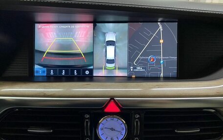 Genesis G90 I рестайлинг, 2017 год, 1 850 000 рублей, 16 фотография