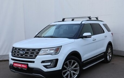 Ford Explorer VI, 2017 год, 1 999 000 рублей, 1 фотография