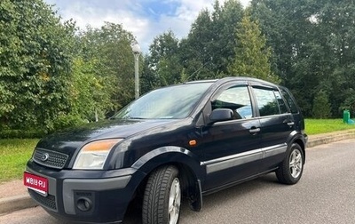 Ford Fusion I, 2007 год, 345 000 рублей, 1 фотография